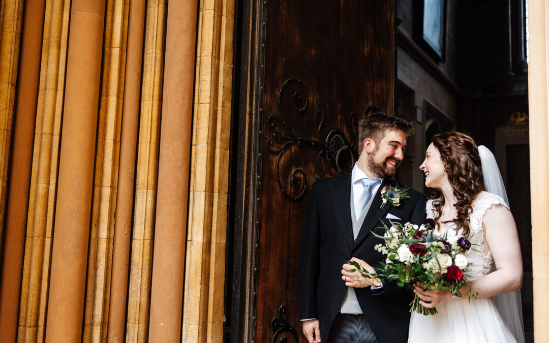 A wedding at St James’ College in Cambridge; Welcome to Koren & Ben’s Wedding